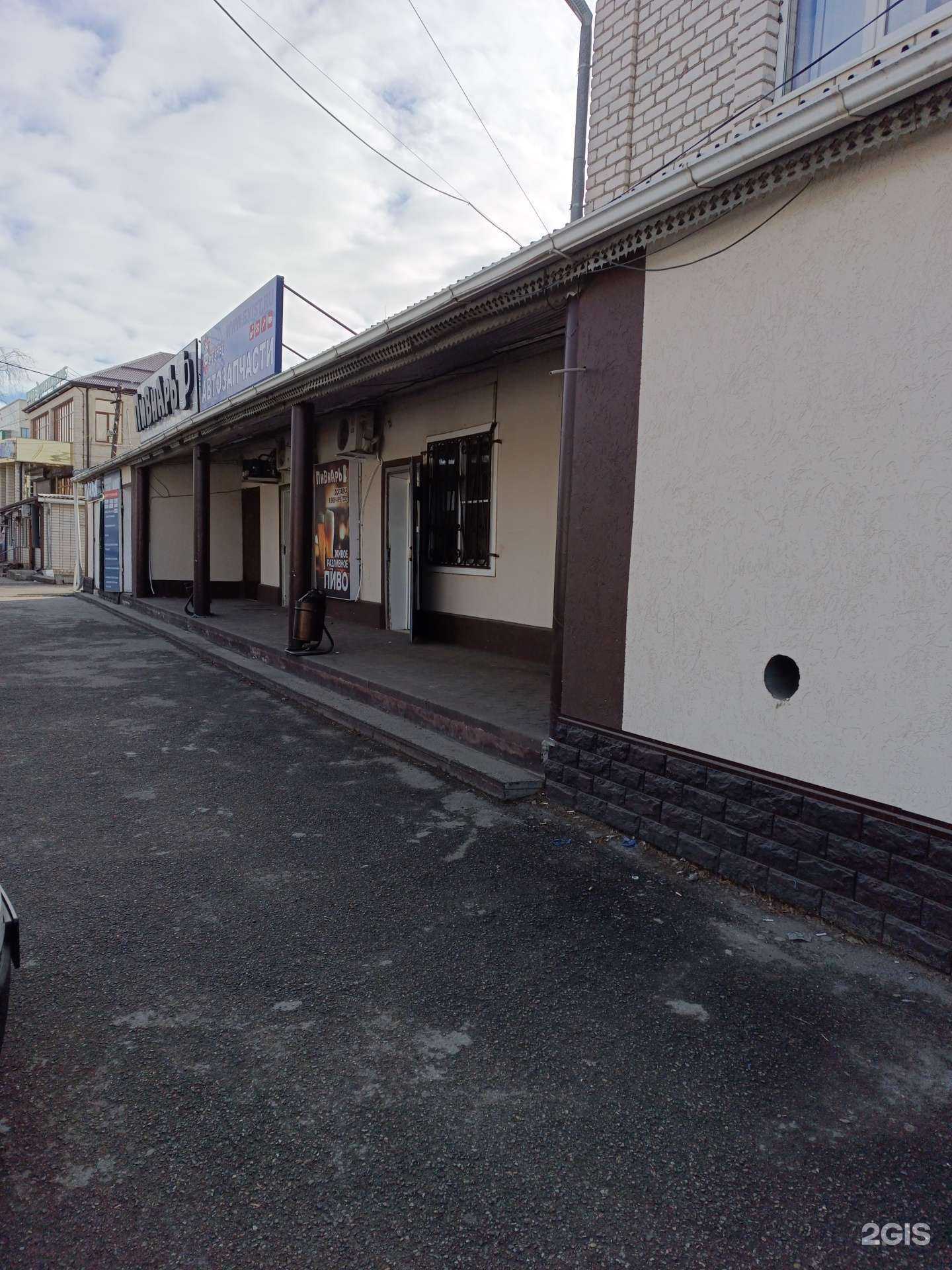 Отзывы на компанию Exist.ru в Черкесске c фото - фотография 2 из 2