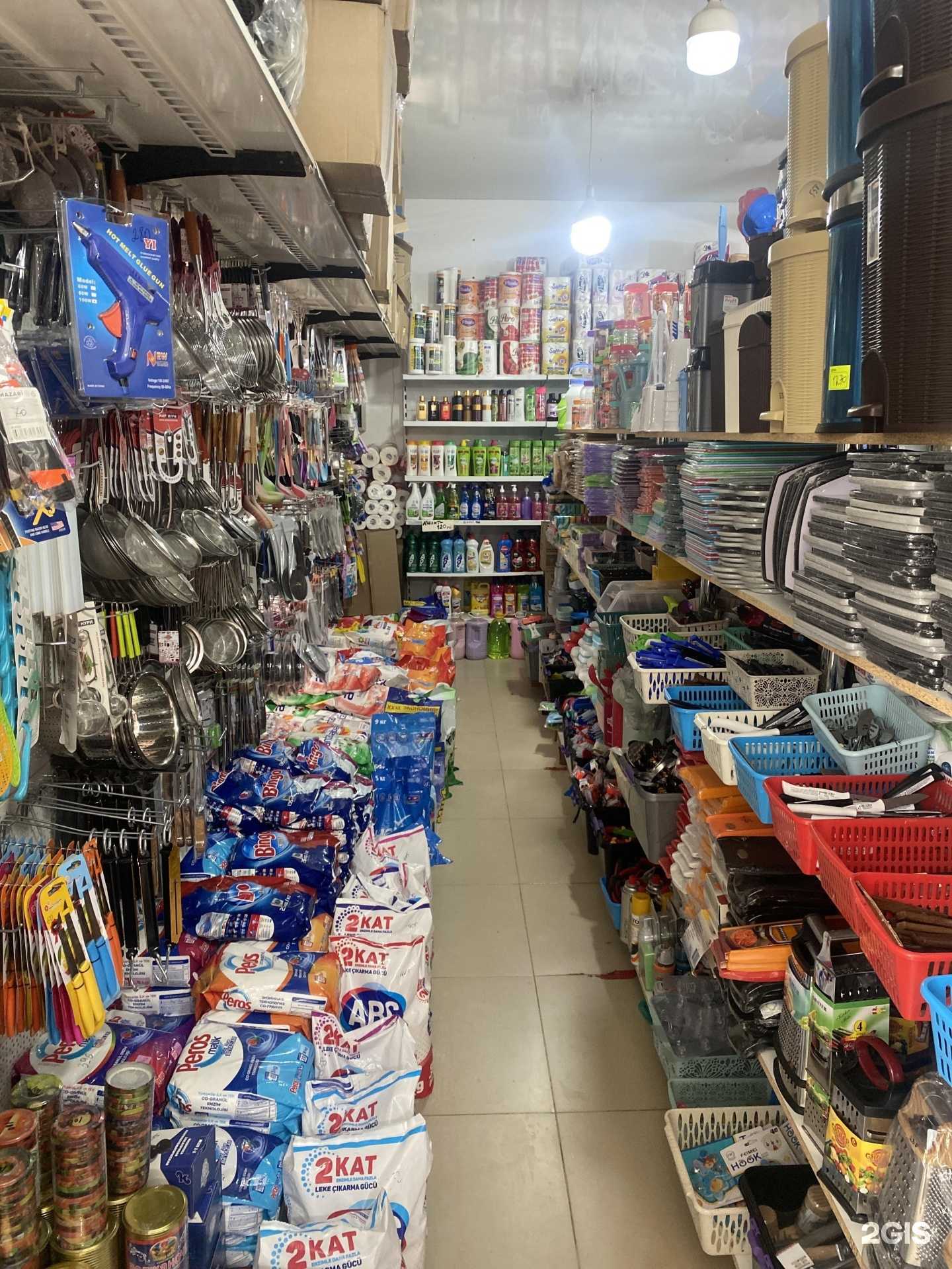 Отзывы на компанию Эконом в Махачкале c фото