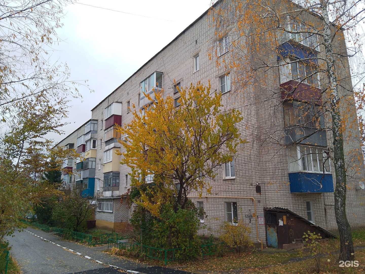 Отзывы на компанию Abs-Marketing в Липецке c фото - фотография 2 из 2