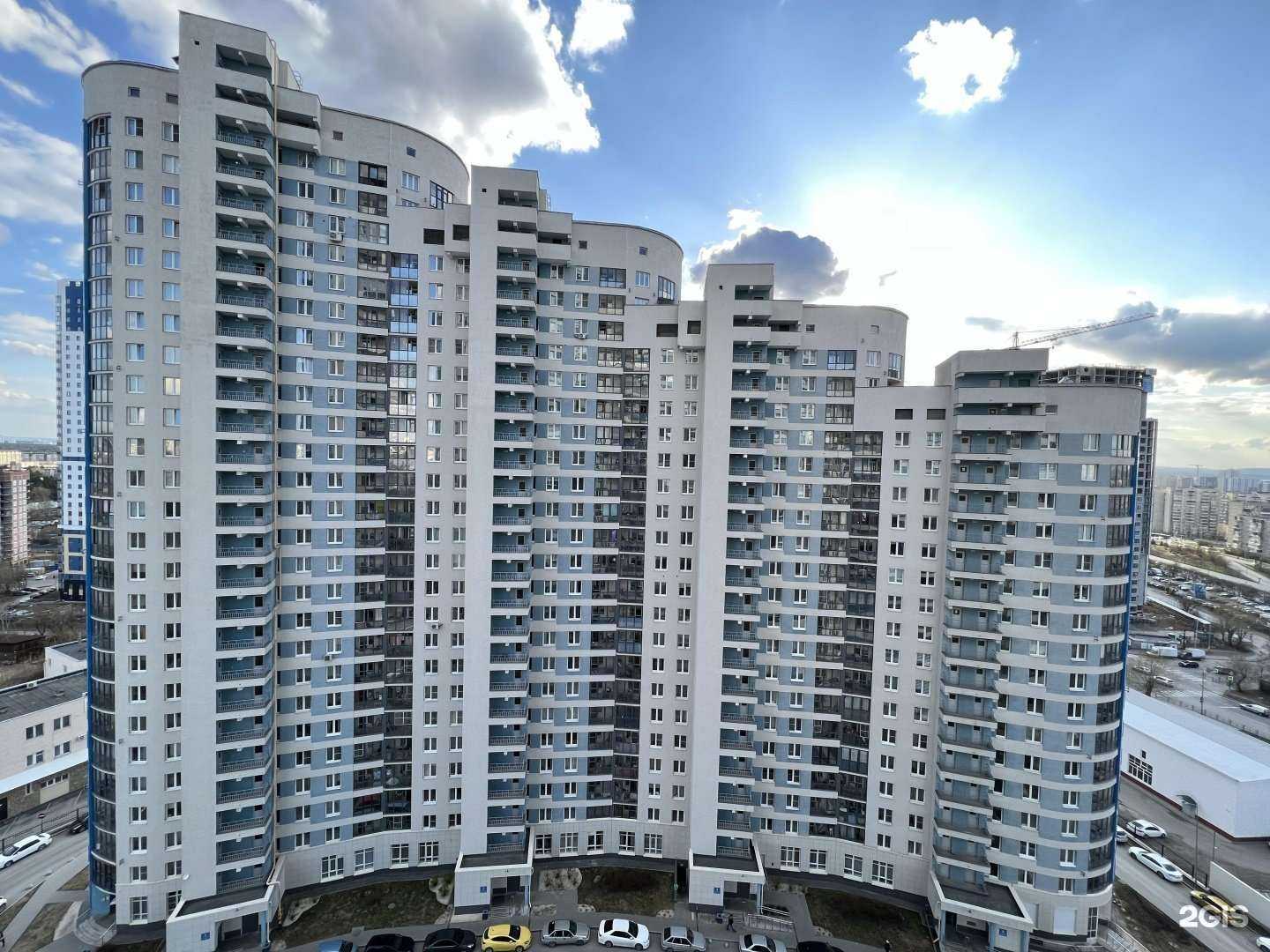 Отзывы на компанию Репин в Екатеринбурге c фото - фотография 2 из 2