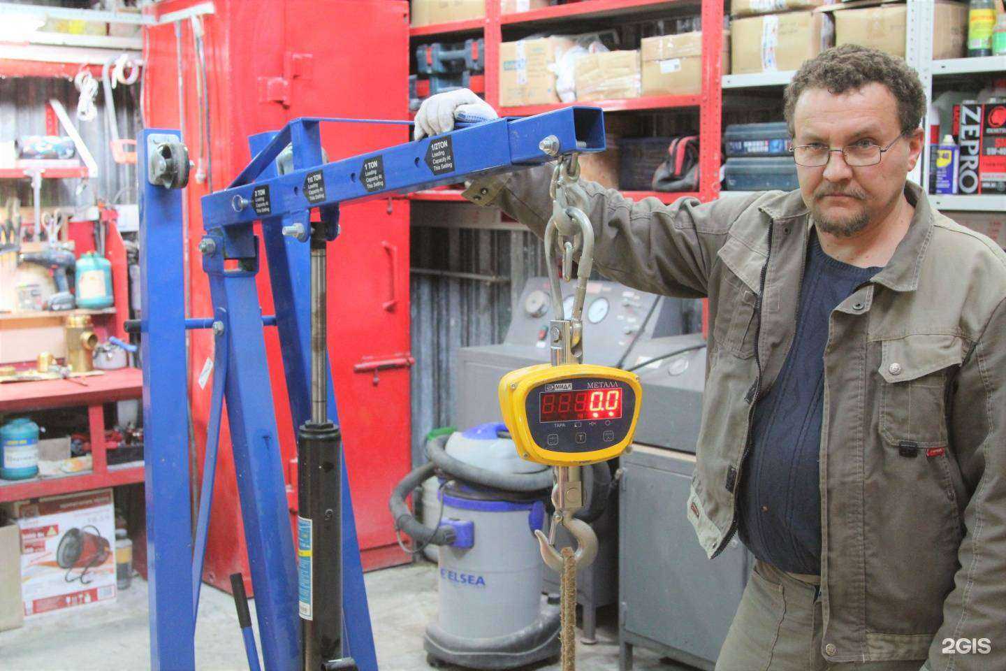 Отзывы на компанию Огнетушитель в г. Сургут c фото