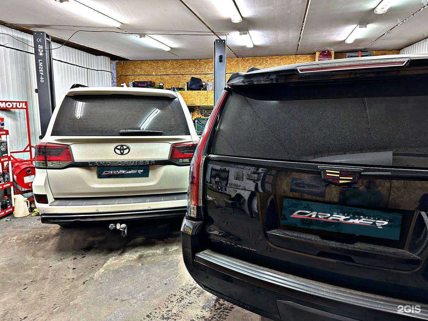 Отзывы на компанию CarPower в г. Красноярск c фото