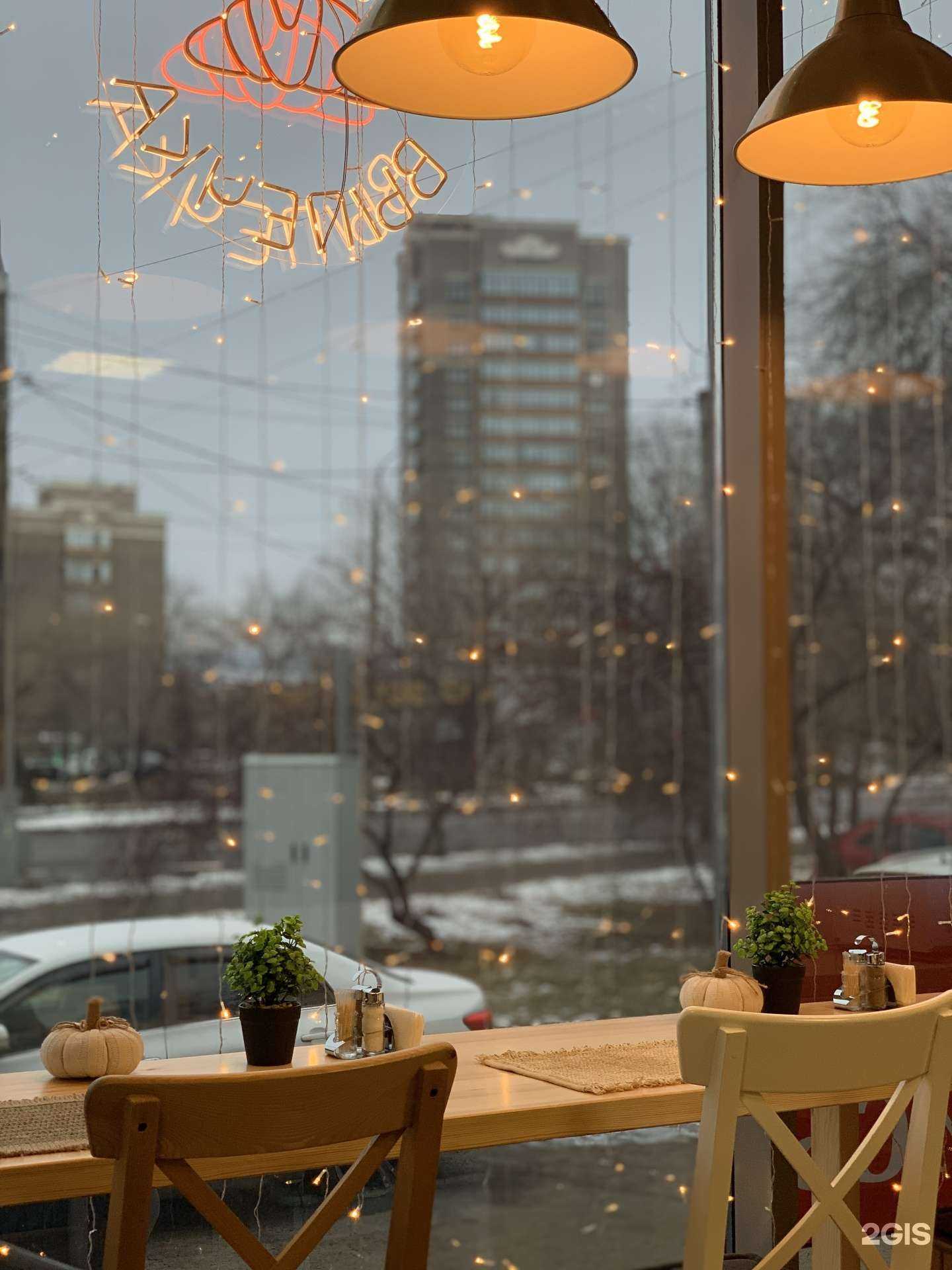 Отзывы на компанию Мама наготовила в Красноярске c фото