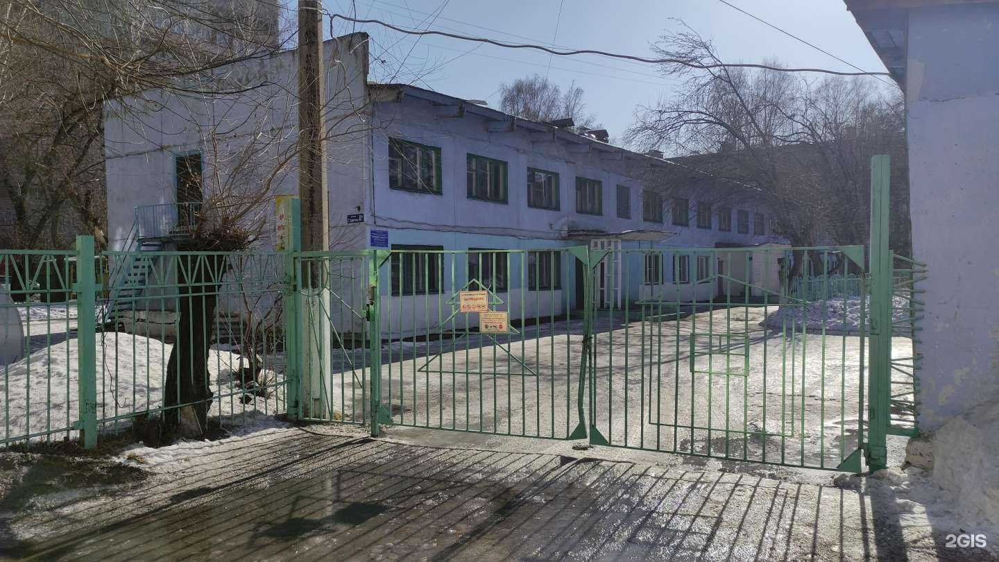 Отзывы на компанию Золотой петушок в Новокузнецке c фото