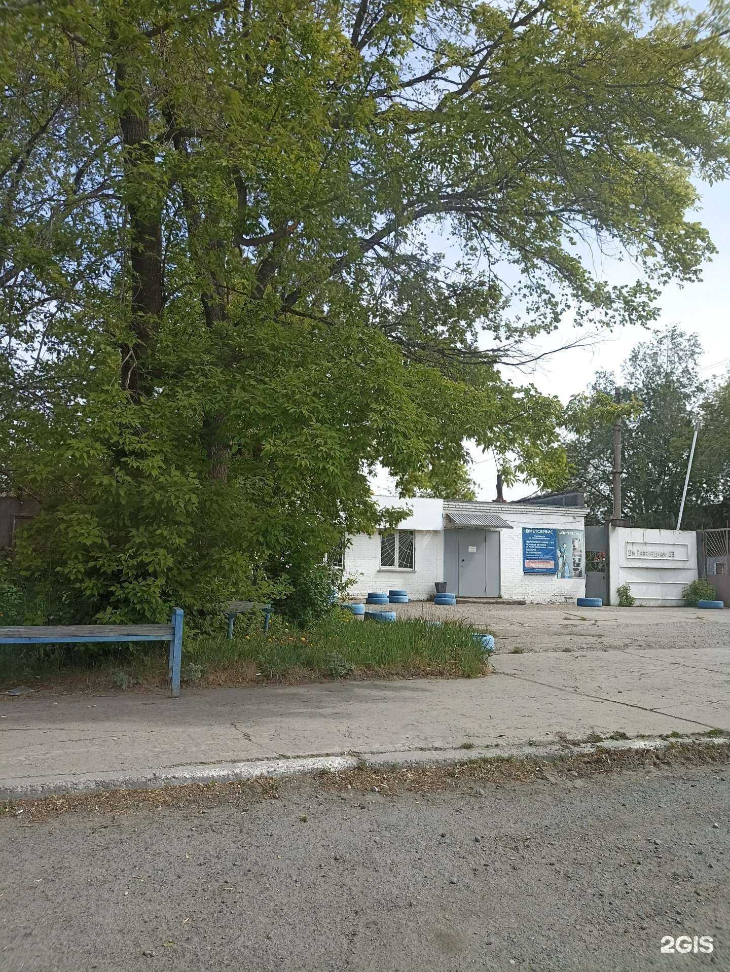 Отзывы на компанию Уралпрессдеталь в Челябинске c фото - фотография 2 из 2