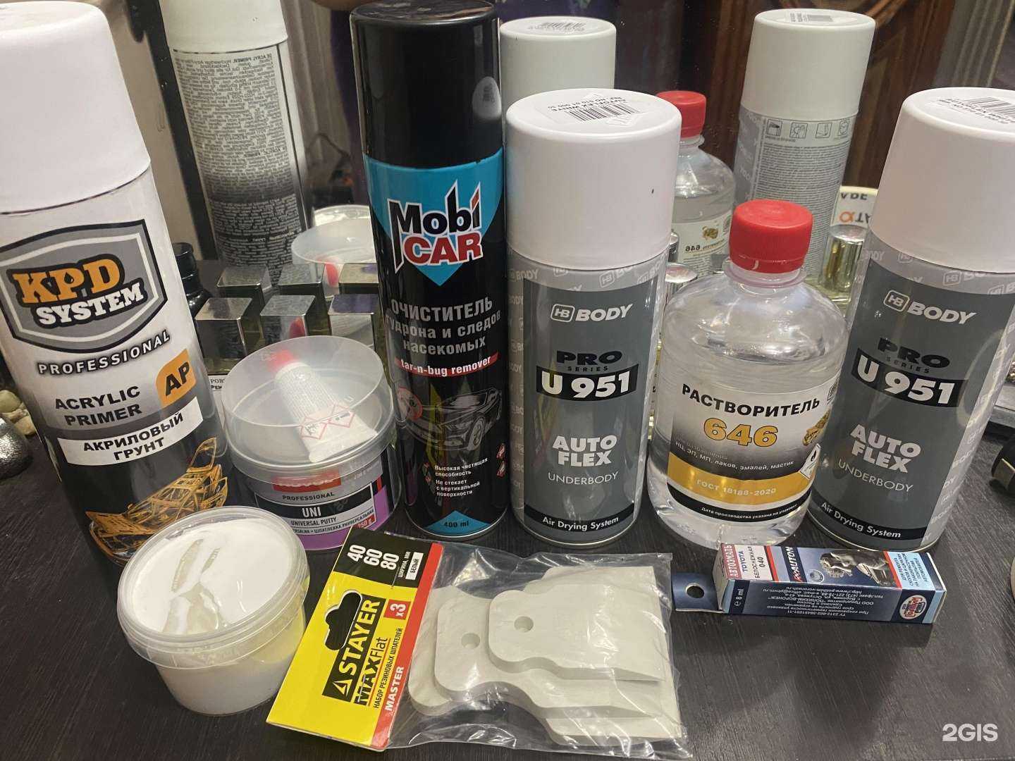 Отзывы на компанию AUTOLEVEL в Новосибирске c фото