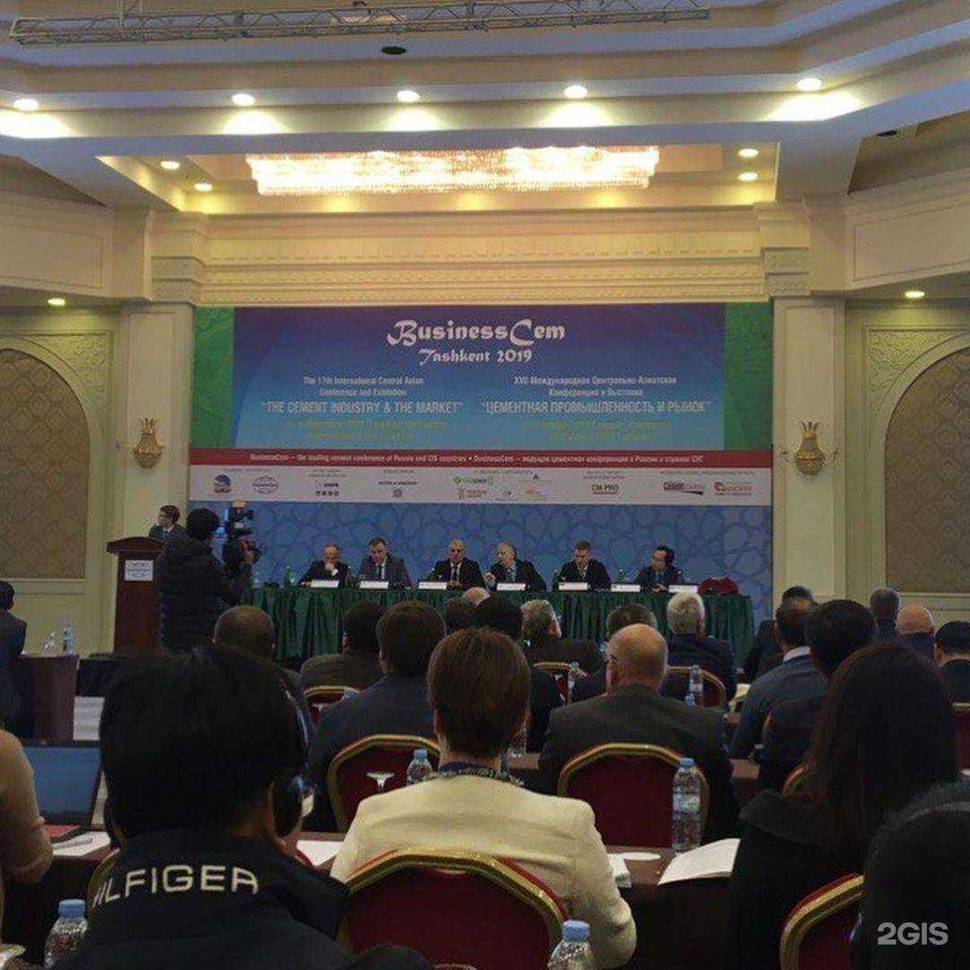 Отзывы на компанию Uralcem в г. Златоуст c фото