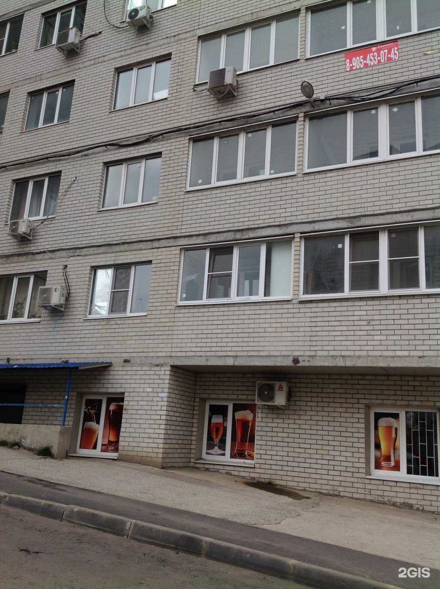 Отзывы на компанию Malteze groom в Ростове-на-Дону c фото - фотография 2 из 2