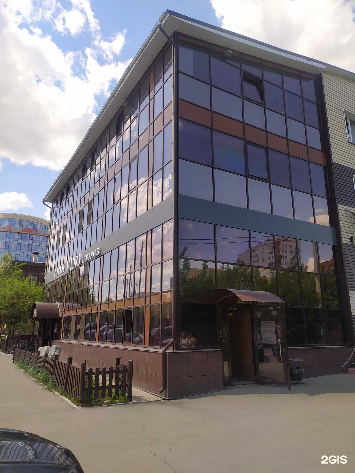 Отзывы на компанию Onyx master в Барнауле c фото - фотография 2 из 2