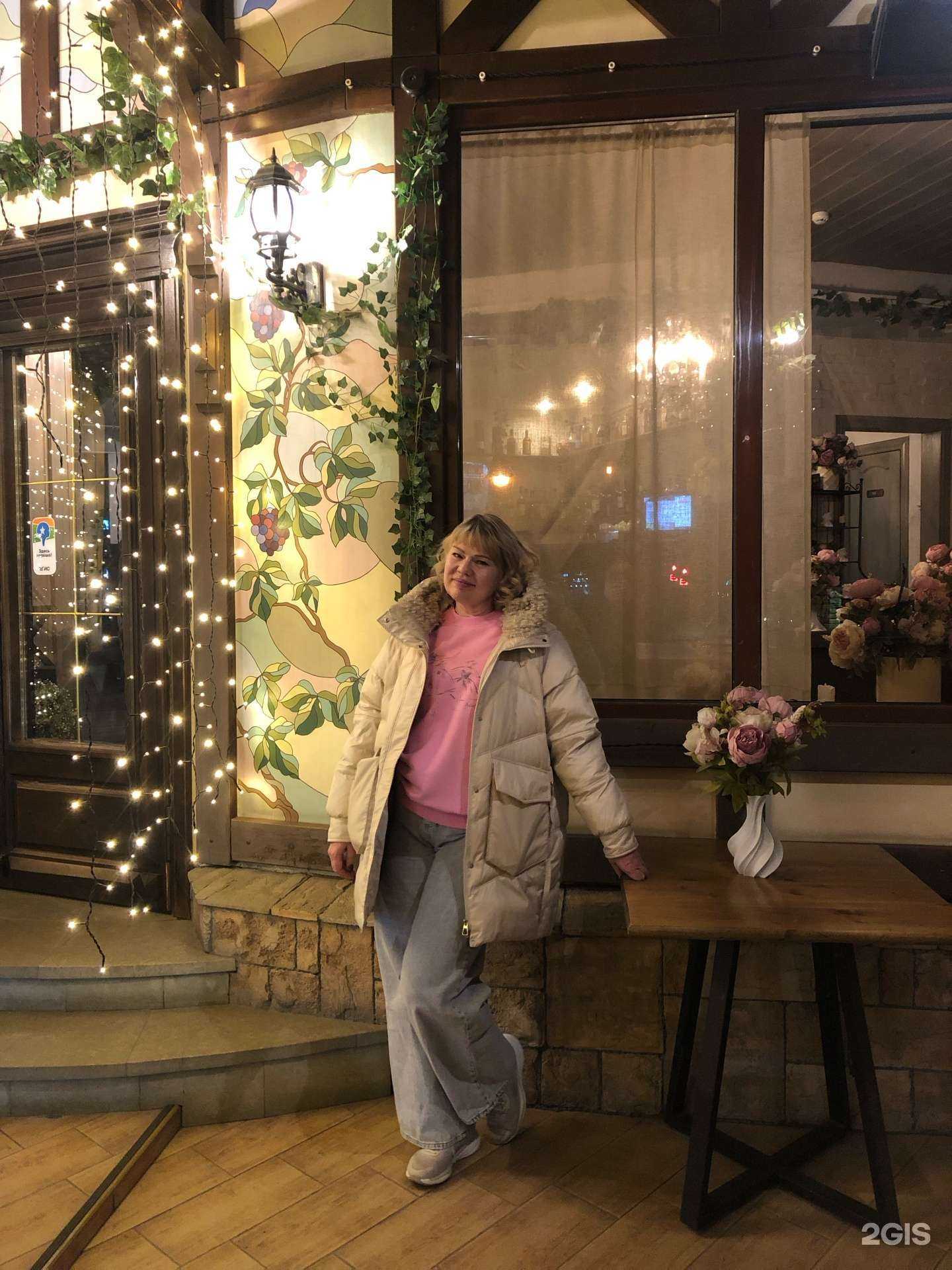 Отзывы на компанию Gorchitsa в Кисловодске c фото - фотография 2 из 2