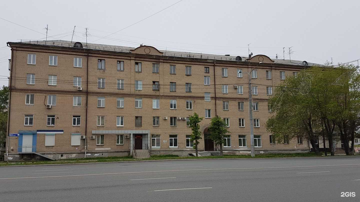 Отзывы на компанию Геона в Челябинске c фото - фотография 2 из 2