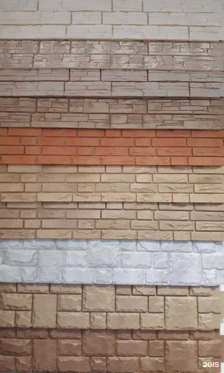 Отзывы на компанию Усадьба в г. Уссурийск c фото