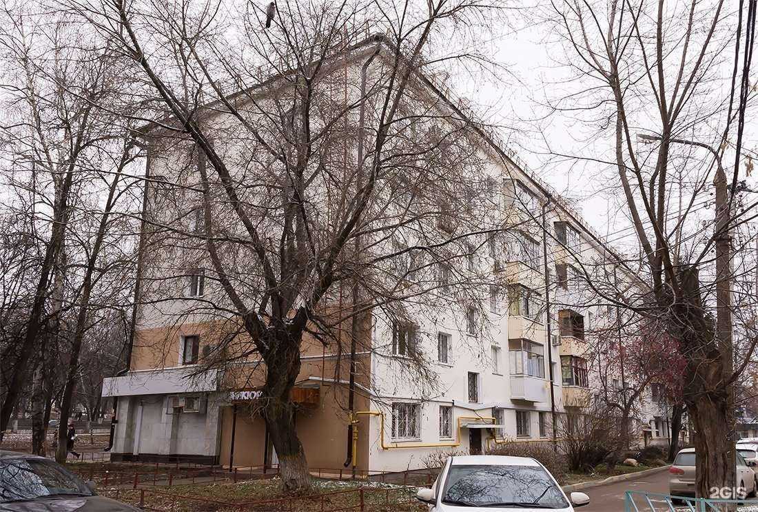 Отзывы на компанию Milavitsa в Уфе c фото - фотография 2 из 2