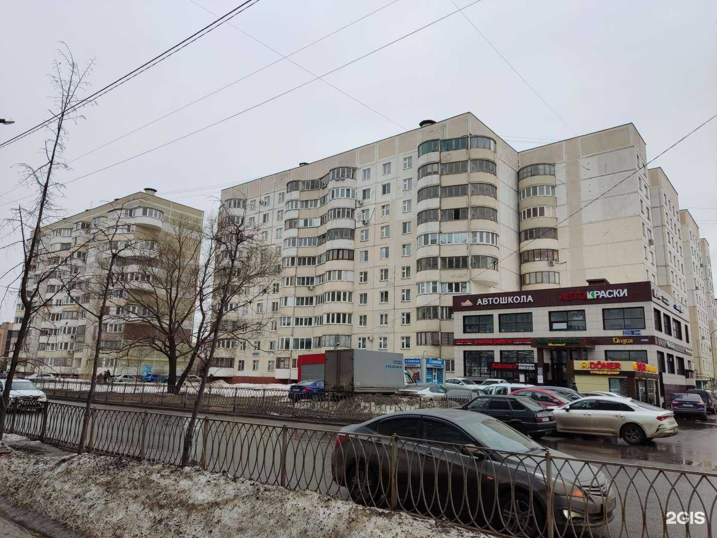 Отзывы на компанию Grani в Казани c фото - фотография 2 из 2