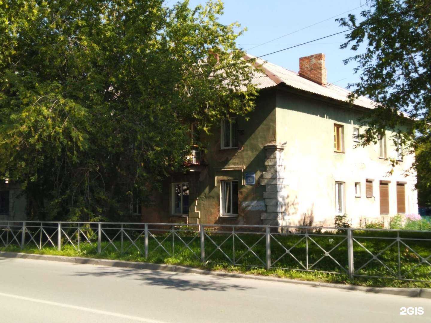 Отзывы на компанию Ферроком в Новосибирске c фото - фотография 2 из 2