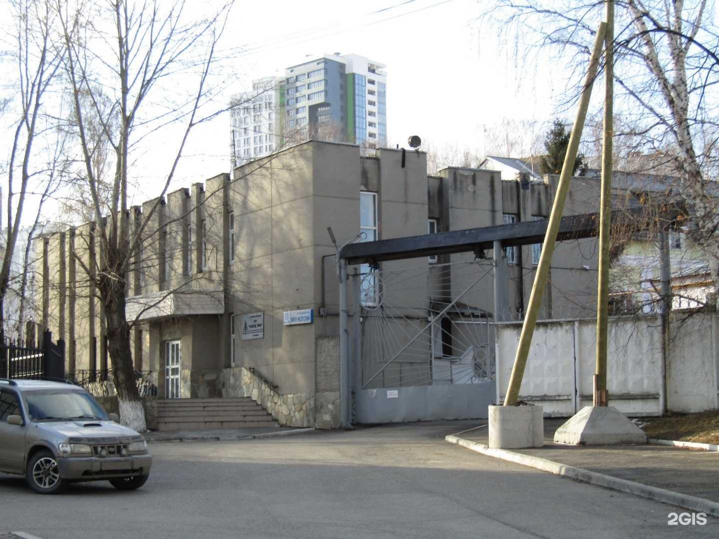 Отзывы на компанию СК Стеклоград-Урал в г. Екатеринбург c фото