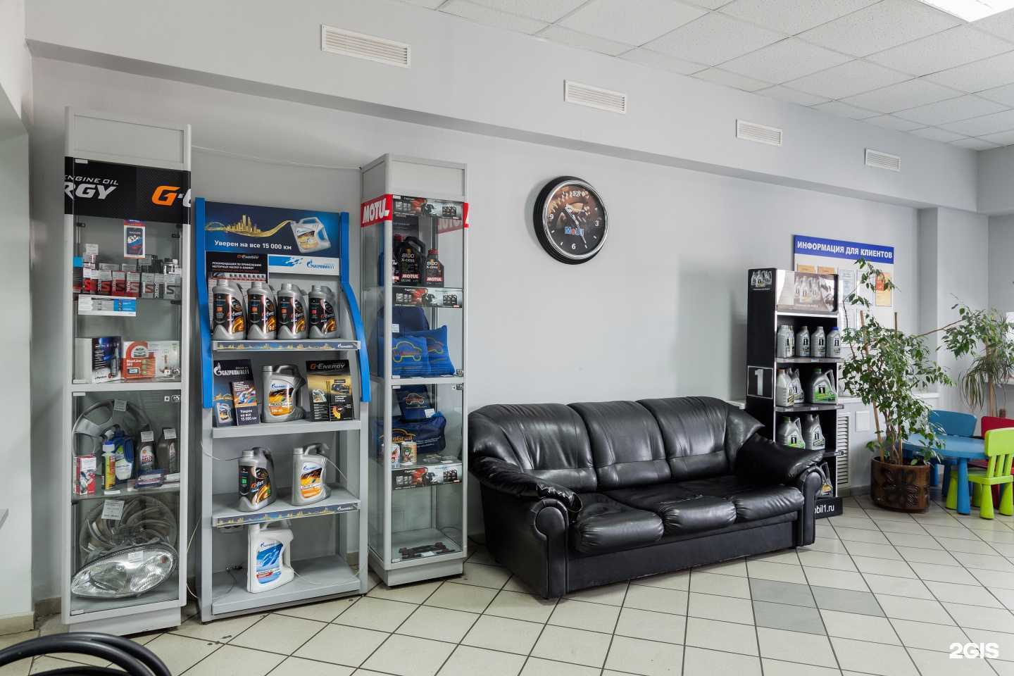 Отзывы на компанию AvtoGrad в Рязани c фото