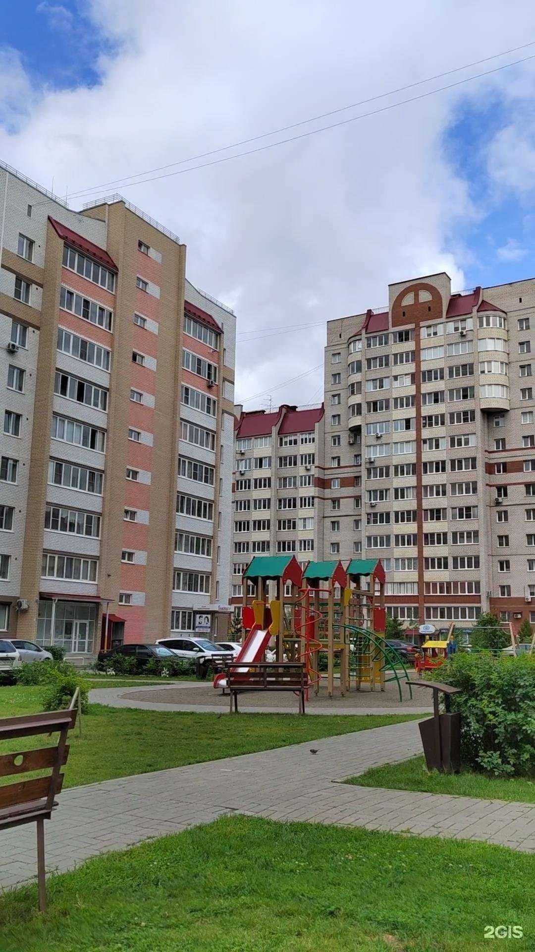 Отзывы на компанию Центр физико-технической практики для школьников в Барнауле c фото - фотография 2 из 2