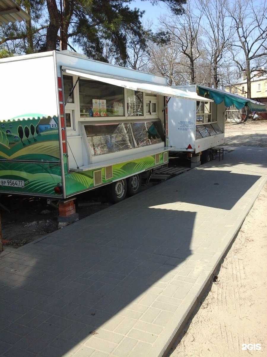 Отзывы на компанию Знаменское мясо и молоко в Котовске c фото