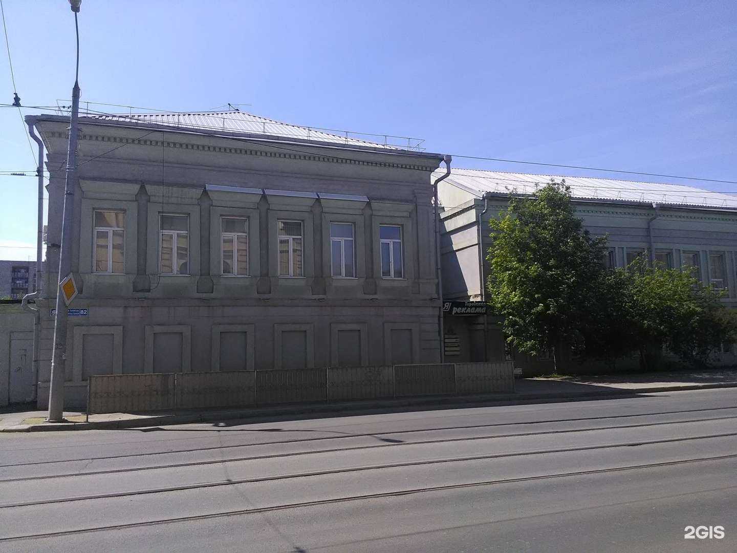 Отзывы на компанию Смарт билдинг в Казани c фото - фотография 2 из 2