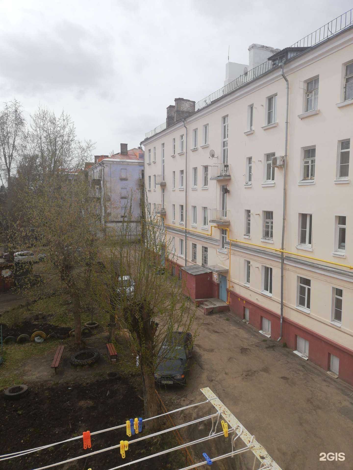 Отзывы на компанию СпецАвтоСтрой в Иванове c фото - фотография 2 из 2