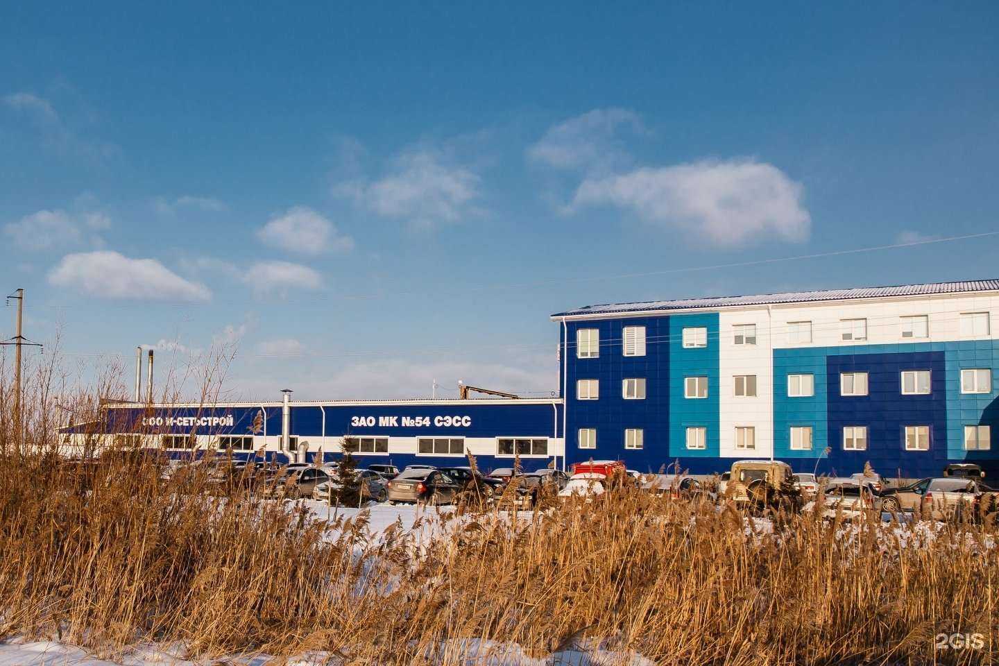 Отзывы на компанию М-сетьстрой в Тюмени c фото