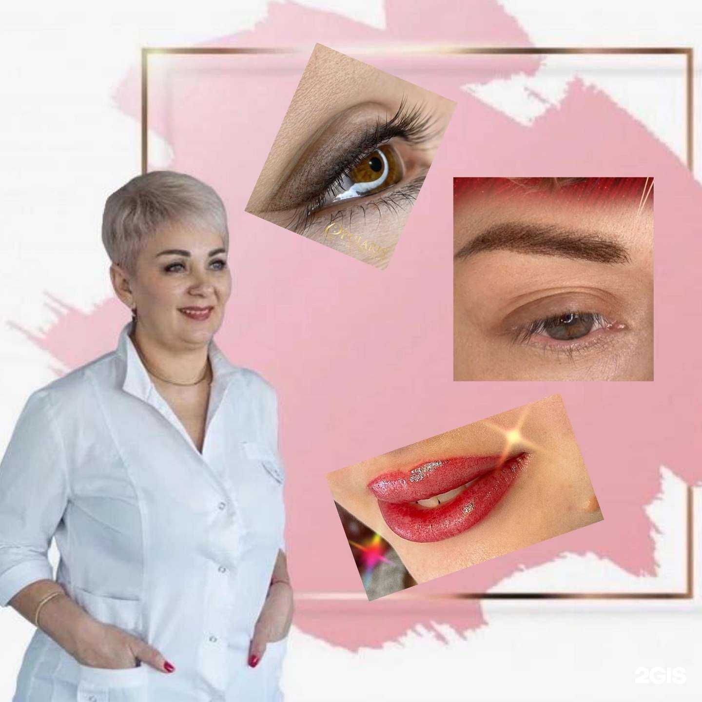 Отзывы на компанию PuLaris в Улан-Удэ c фото