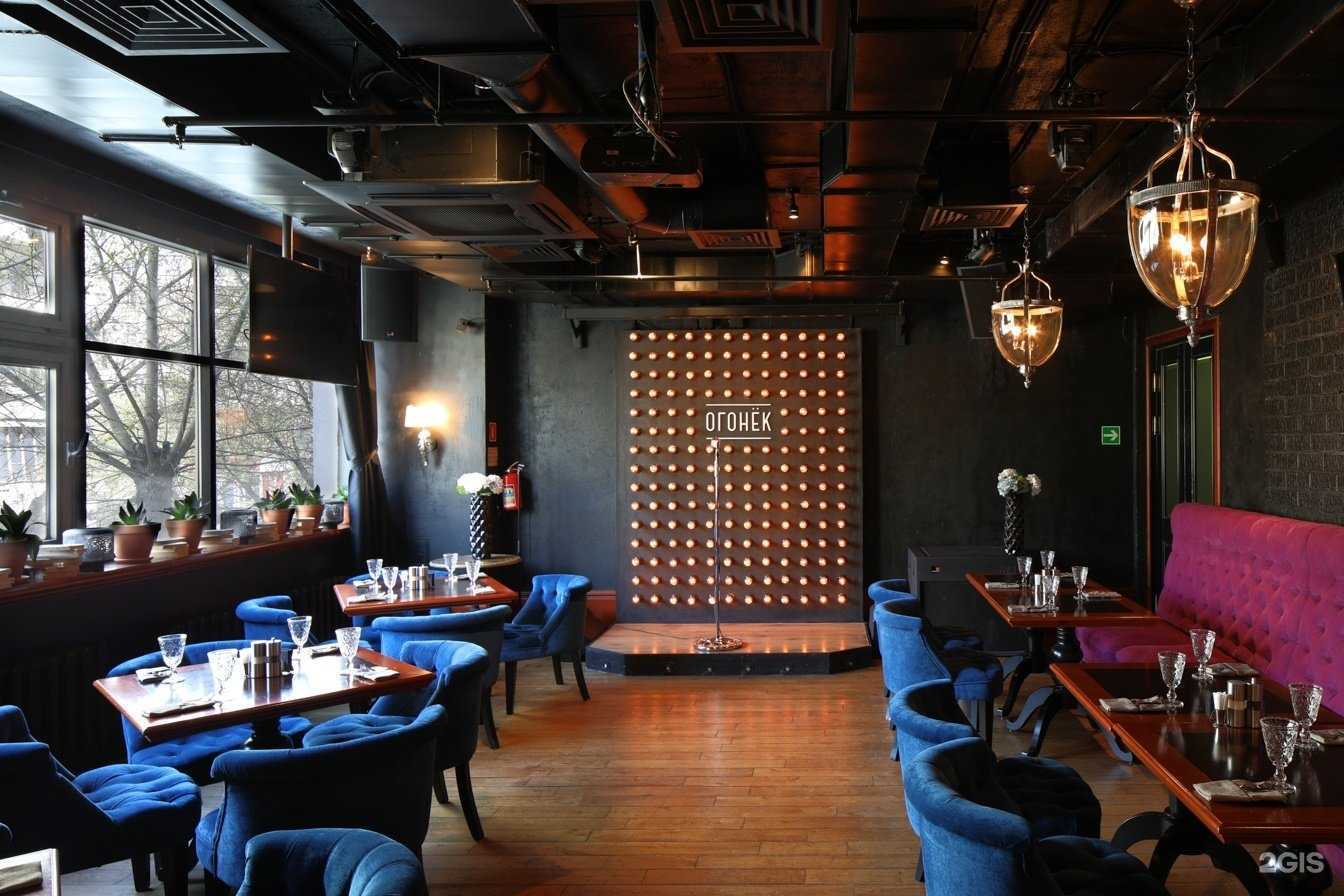 Отзывы на компанию Голос огонька в Екатеринбурге c фото