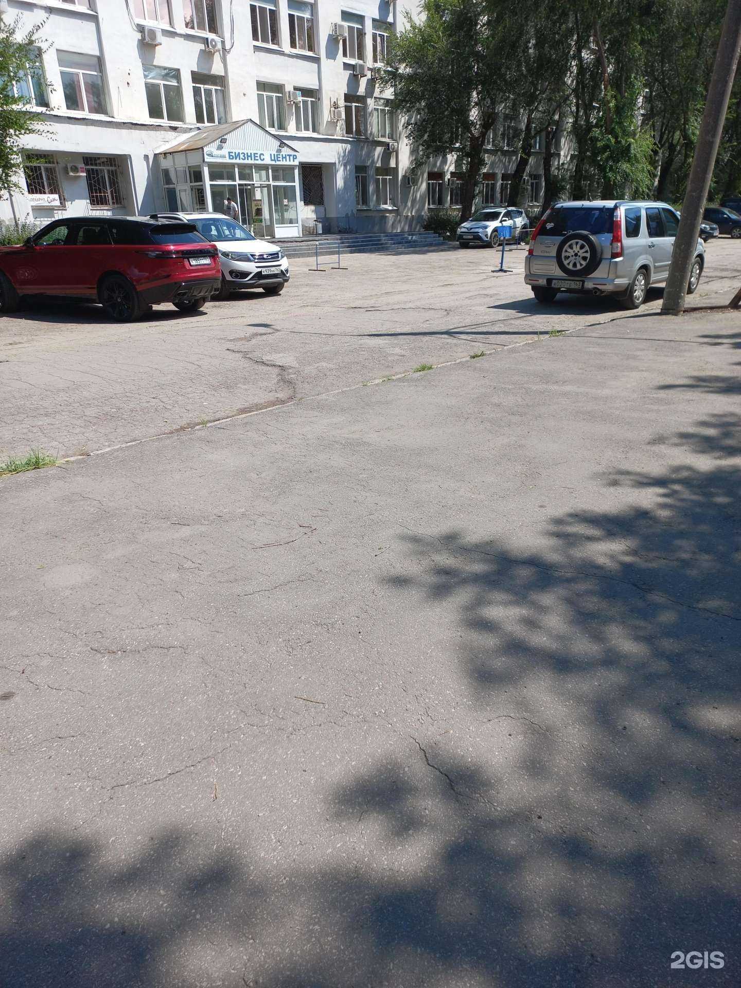 Отзывы на компанию Самарский торговый дом в Самаре c фото