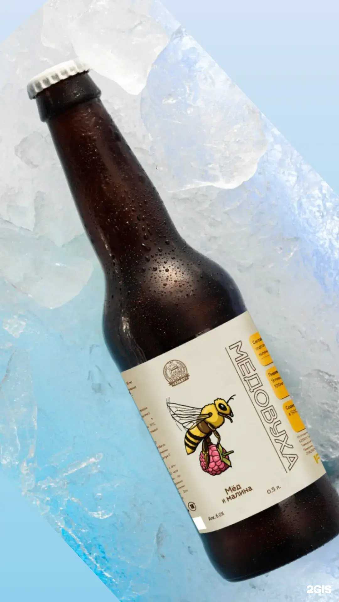 Отзывы на компанию Крафт в г. Тюмень c фото