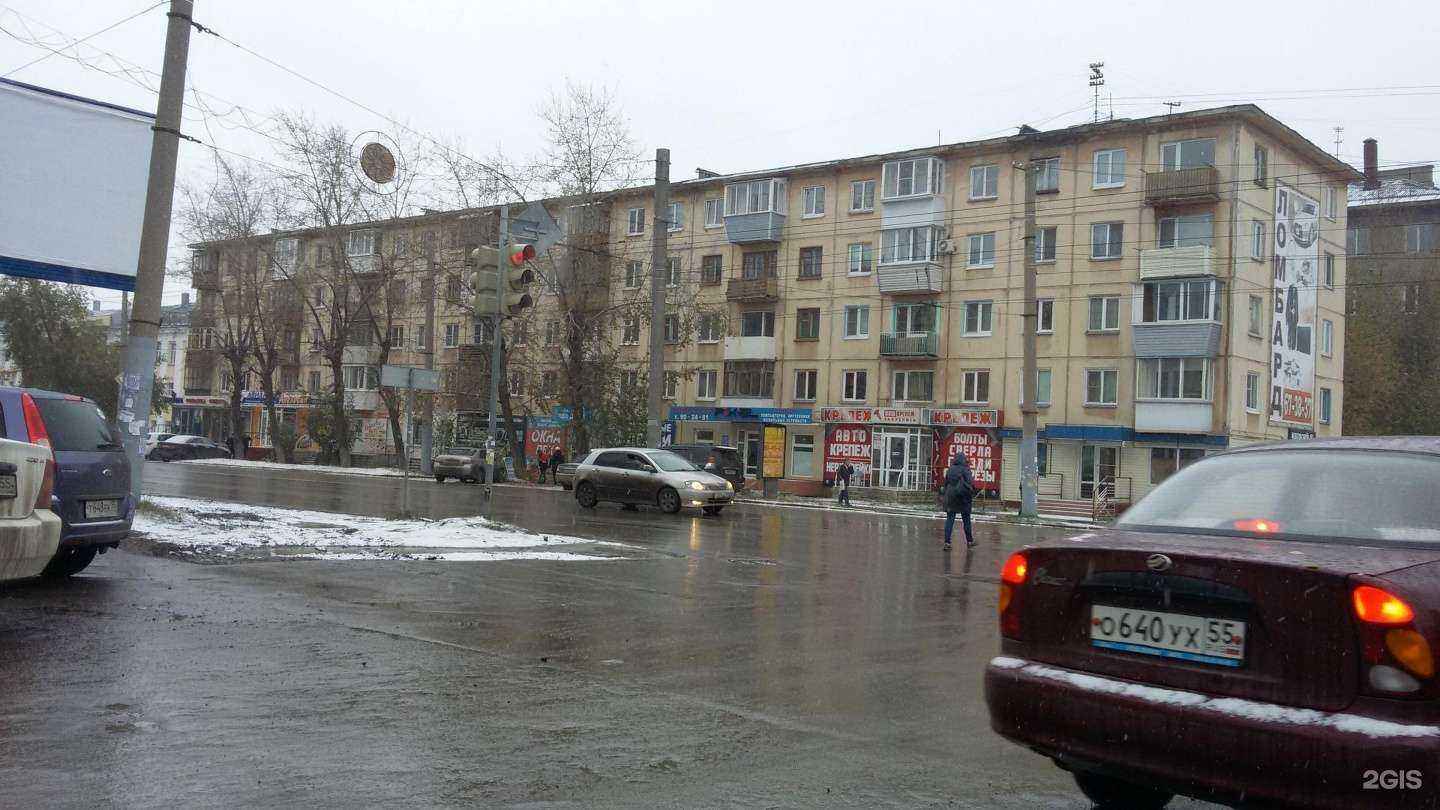 Отзывы на компанию Flower Queen в Омске c фото - фотография 2 из 2