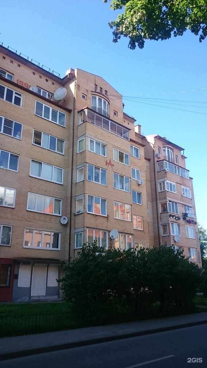 Отзывы на компанию Истим39 в Калининграде c фото - фотография 2 из 2