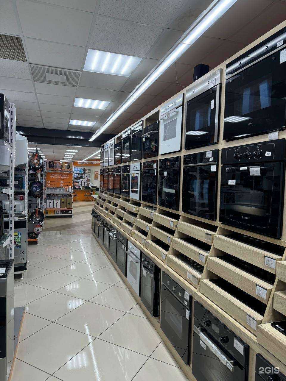 Отзывы на компанию DNS в Сарове c фото