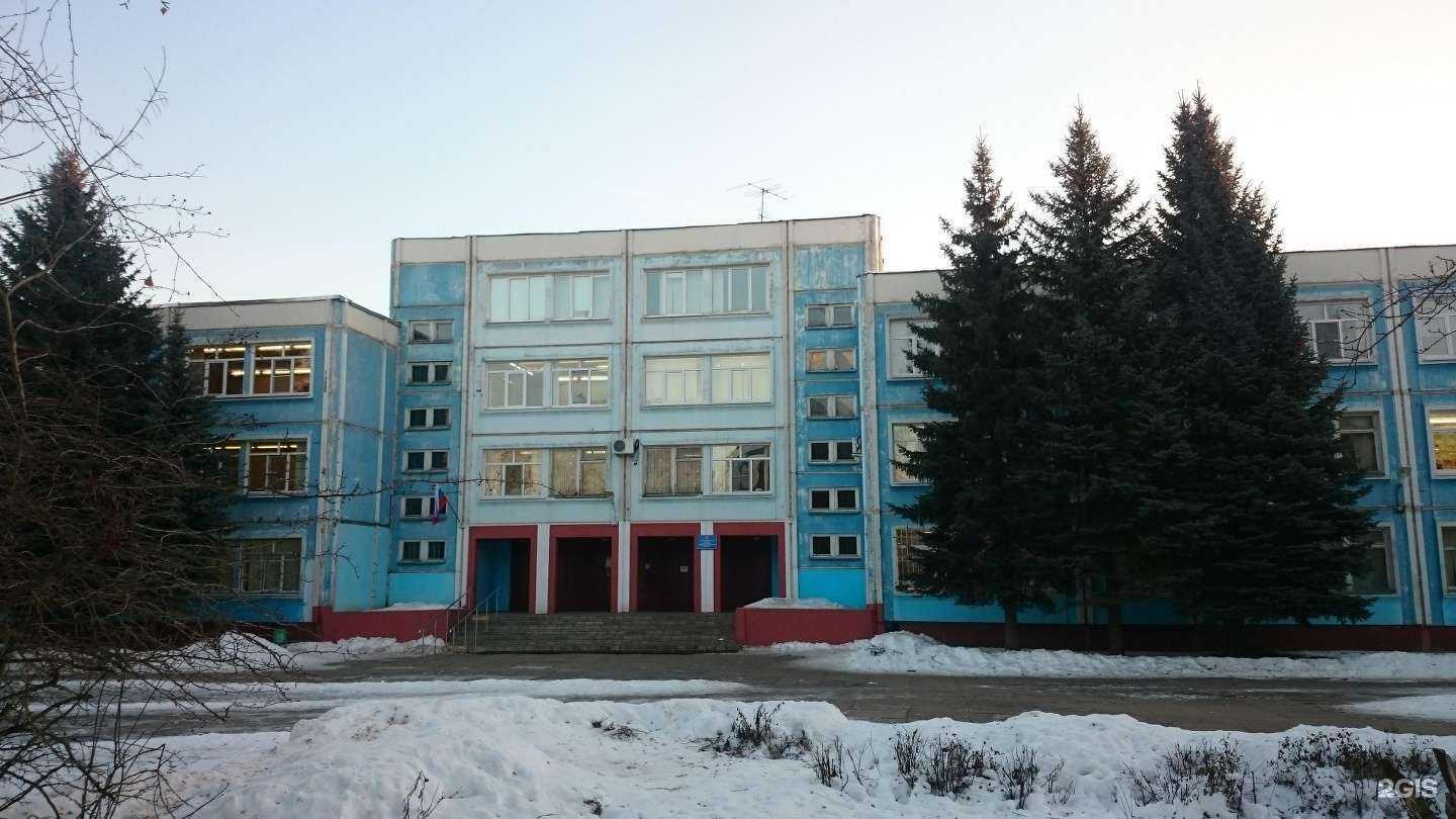 Отзывы на компанию Средняя школа №1 в г. Тверь c фото