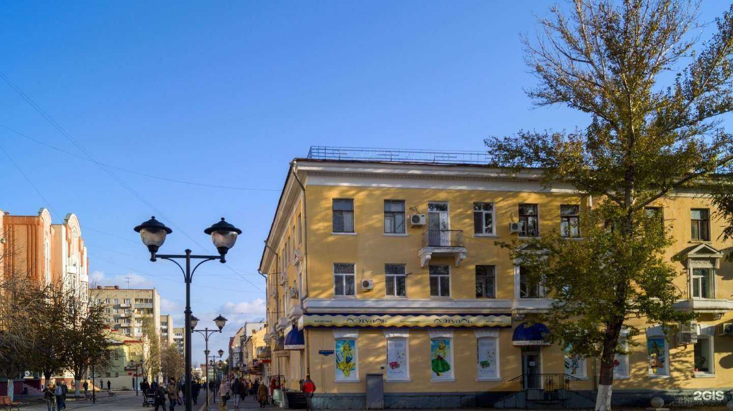 Отзывы на компанию Sense в Саратове c фото - фотография 2 из 2