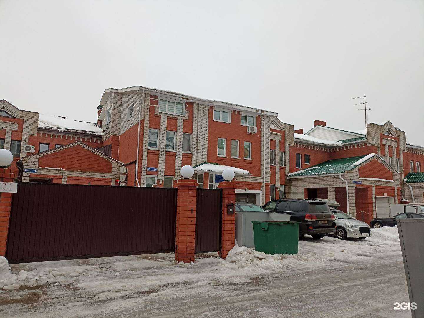 Отзывы на компанию Умничка в Набережных Челнах c фото - фотография 2 из 2