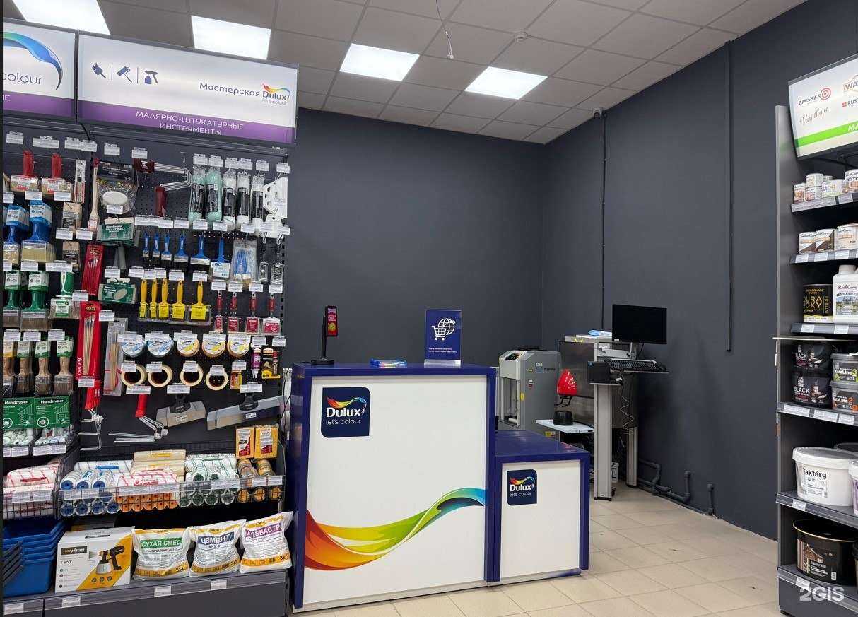 Отзывы на компанию Краски.ру в г. Владимир c фото