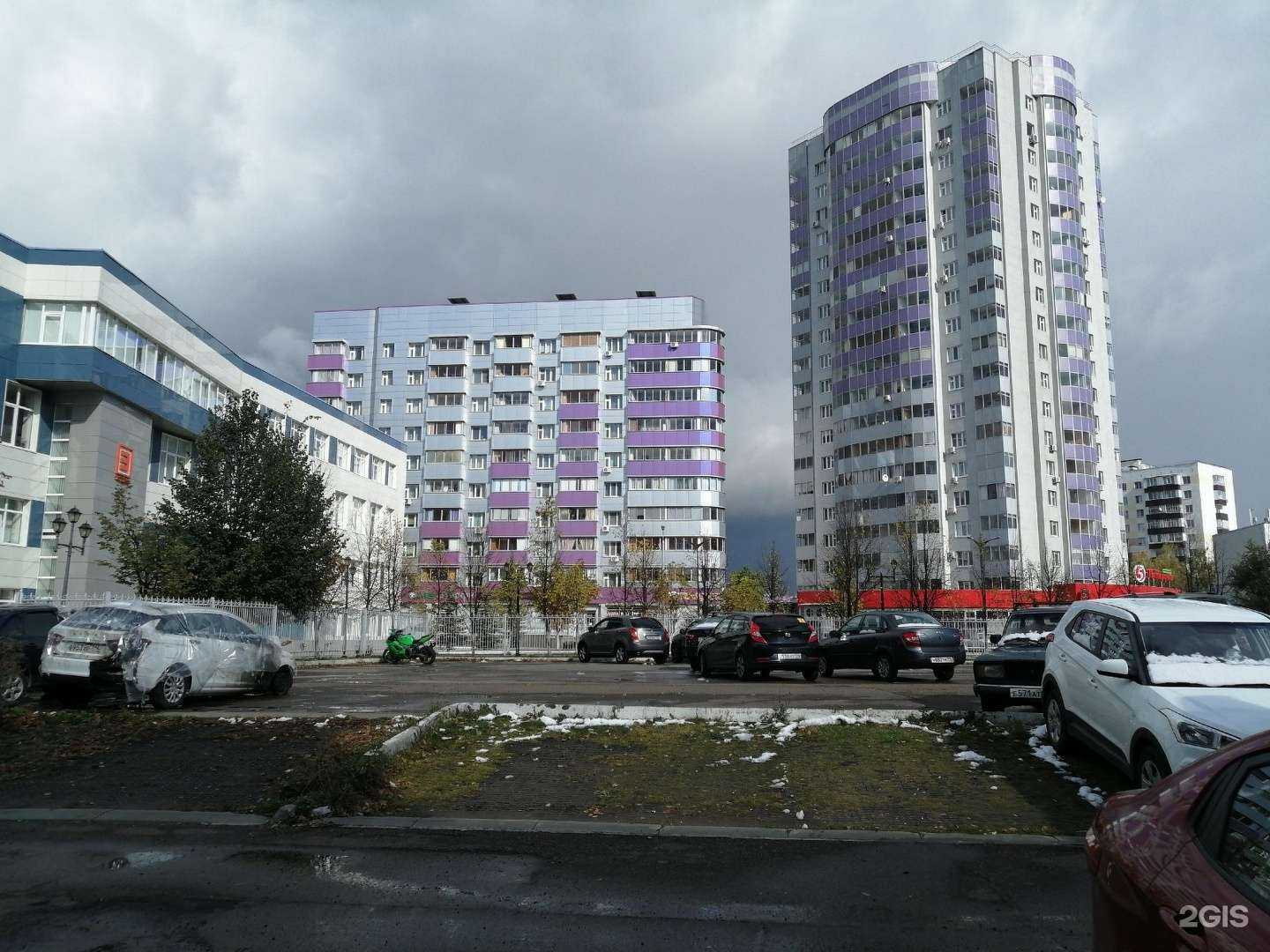 Отзывы на компанию МедПрофи в Набережных Челнах c фото - фотография 2 из 2