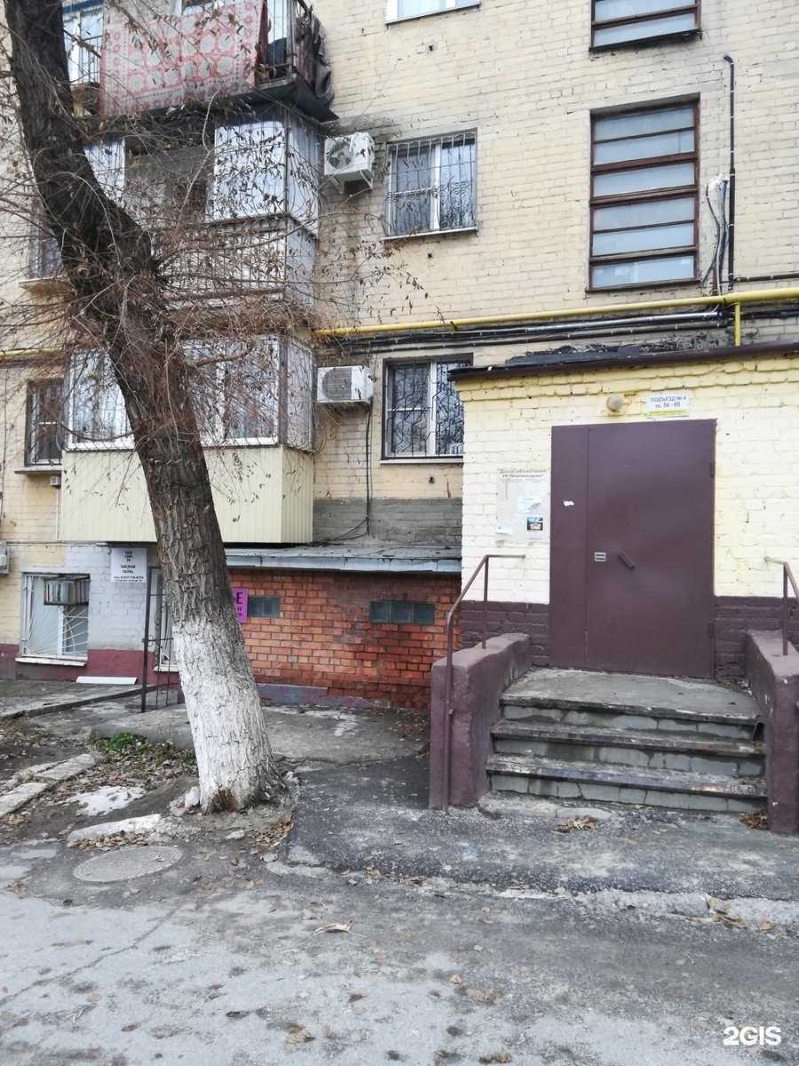 Отзывы на компанию ПИК-7 в г. Волгоград c фото