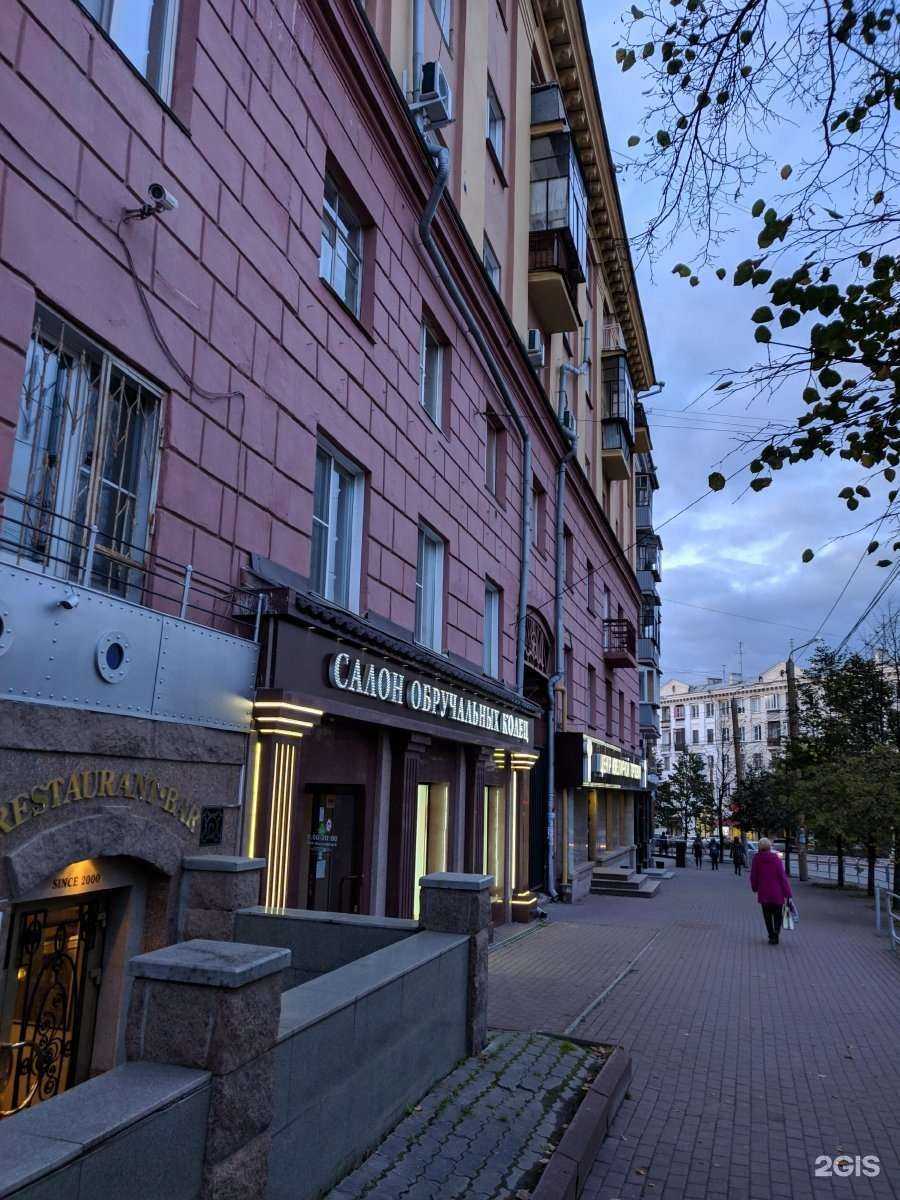 Отзывы на компанию Dream Art в Челябинске c фото - фотография 2 из 2