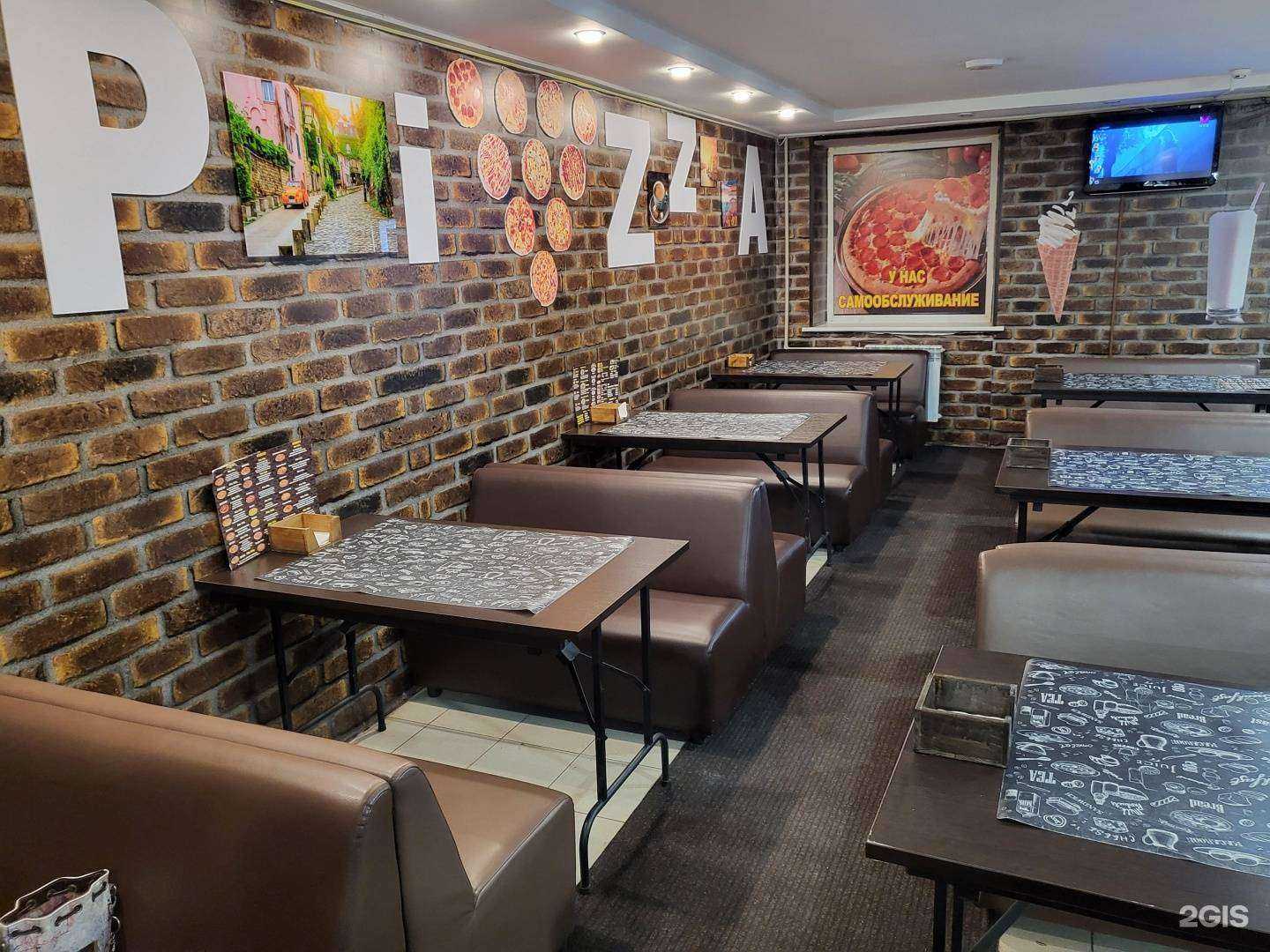 Отзывы на компанию Вкусно pizza в Самаре c фото