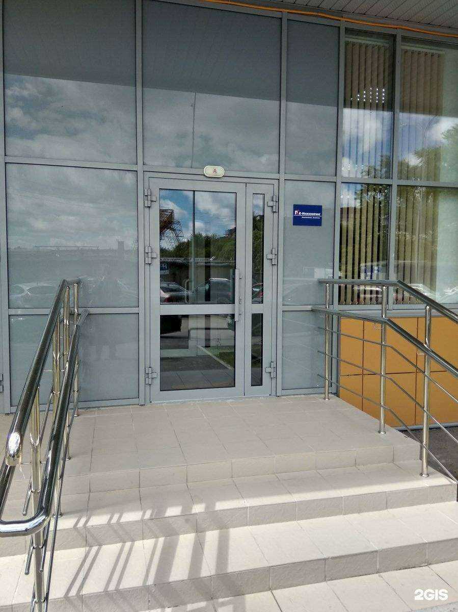 Отзывы на компанию РСК-Инжиниринг в Перми c фото