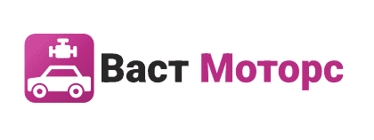 Васт Моторс - логотип