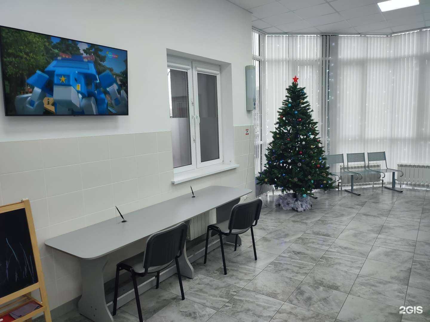 Отзывы на компанию Клиника Центральная в г. Самара c фото