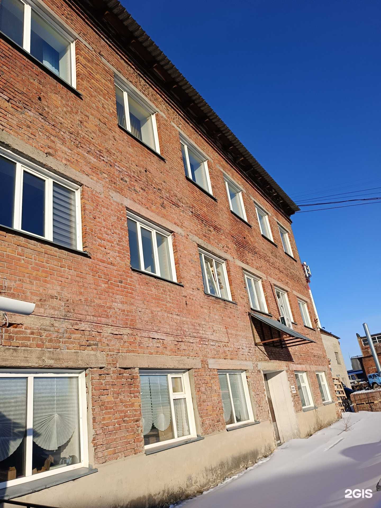 Отзывы на компанию Техно в Новосибирске c фото - фотография 2 из 2