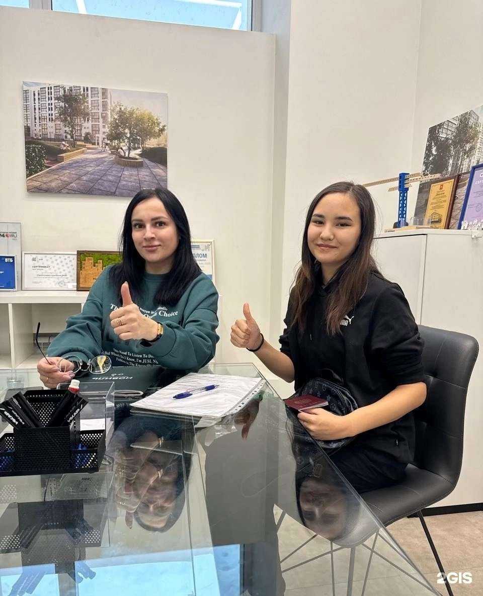 Отзывы на компанию Дом Мечты в г. Челябинск c фото