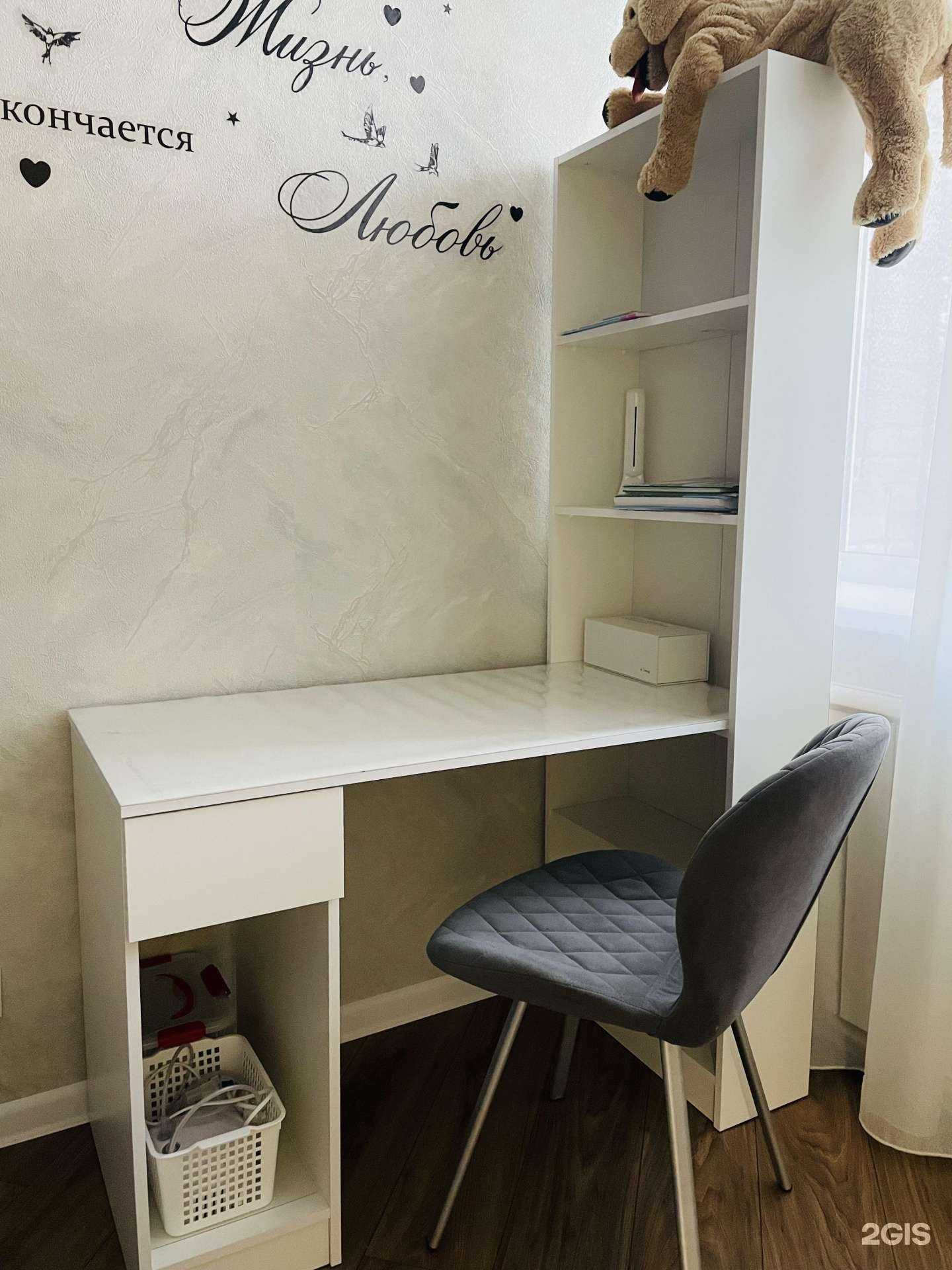 Отзывы на компанию Мебель54 в Новосибирске c фото