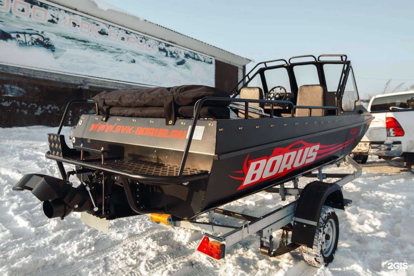 Отзывы на компанию Борус в Минусинске c фото