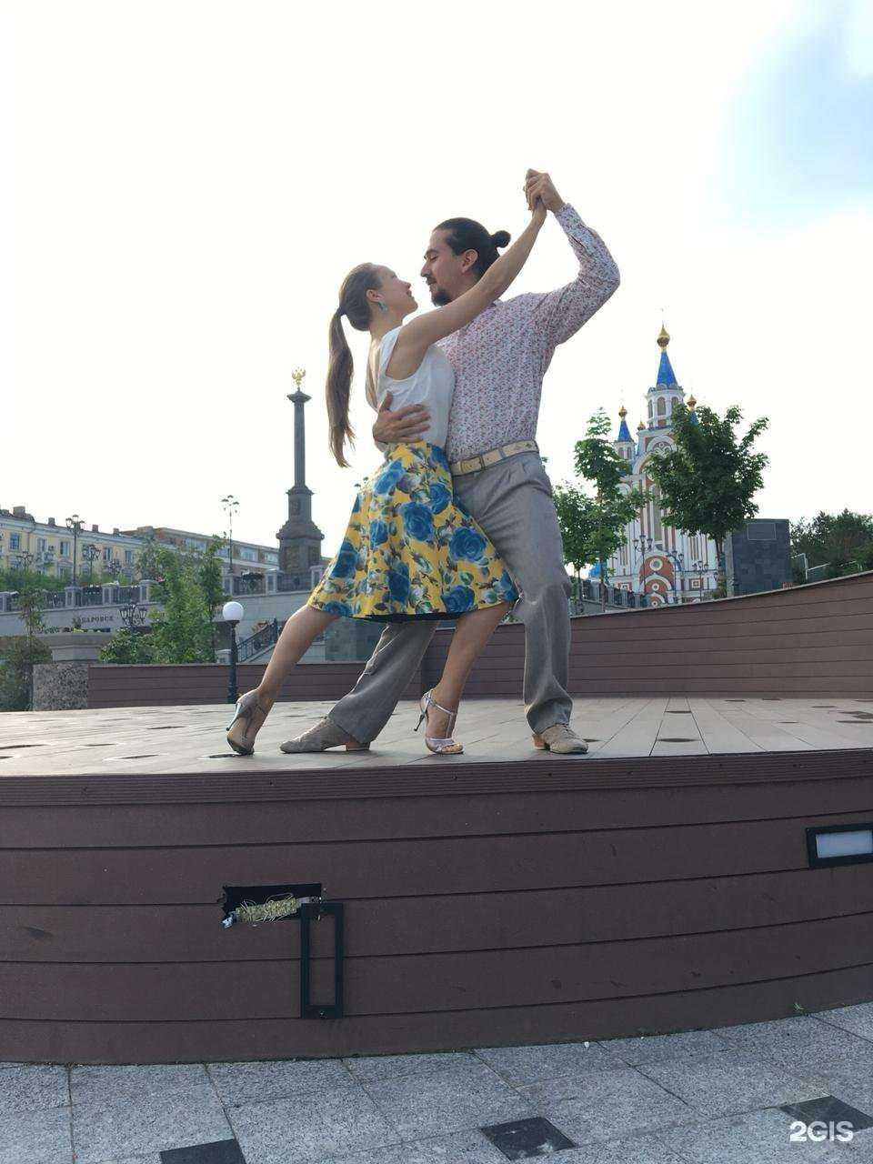 Отзывы на компанию Танго Мир в Хабаровске c фото