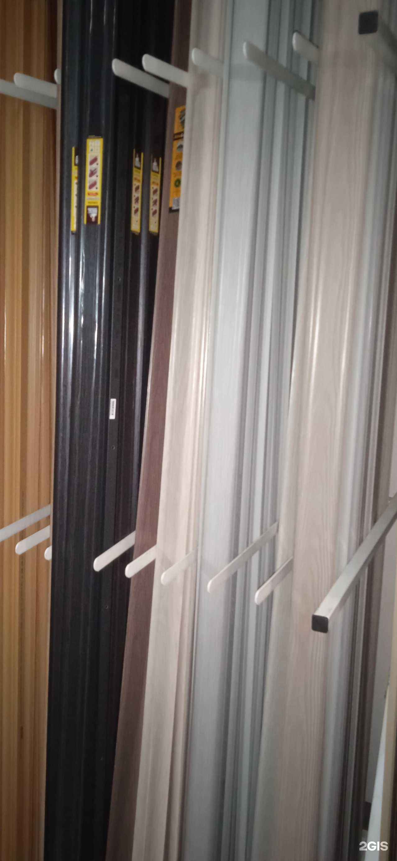 Отзывы на компанию Армстрой в Кемерове c фото